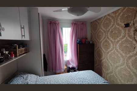 Apartamento à venda com 54m², 2 quartos e 1 vagaQuarto 2