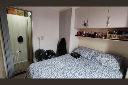 Apartamento à venda com 54m², 2 quartos e 1 vagaQuarto 2