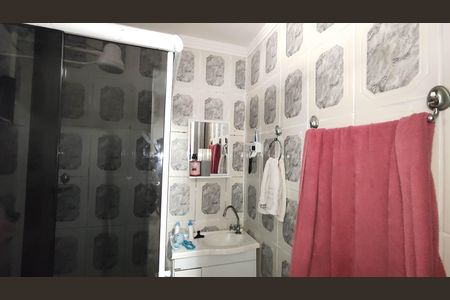 Apartamento à venda com 54m², 2 quartos e 1 vagaBanheiro