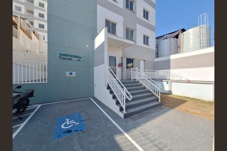 Apartamento à venda com 17m², 1 quarto e sem vagaFachada