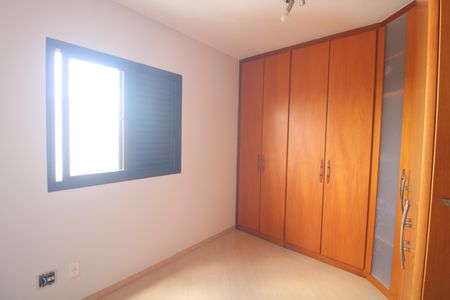 Apartamento à venda com 70m², 3 quartos e 1 vagaQuarto 2