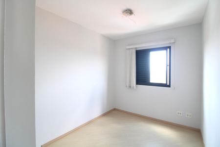 Apartamento à venda com 70m², 3 quartos e 1 vagaQuarto 1