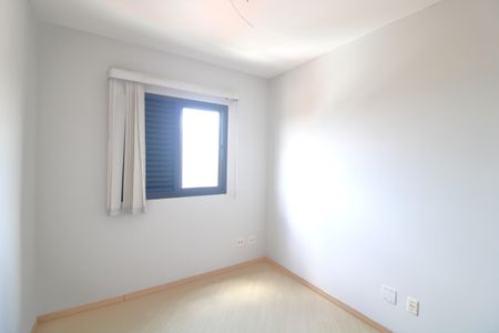 Apartamento à venda com 70m², 3 quartos e 1 vagaQuarto 1