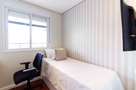 Apartamento à venda com 62m², 2 quartos e 1 vagaQuarto