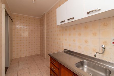 Apartamento para alugar com 50m², 1 quarto e sem vagaCozinha e Área de Serviço