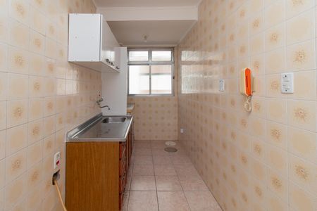 Apartamento para alugar com 50m², 1 quarto e sem vagaCozinha e Área de Serviço