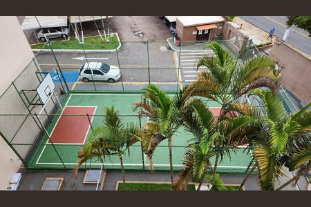 Apartamento à venda com 2 quartos, 55m² em Jardim Bonfiglioli, Jundiaí