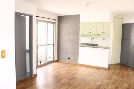 Apartamento para alugar com 1 quarto, 46m² em Higienópolis, São Paulo