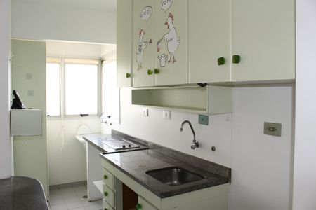 Apartamento para alugar com 1 quarto, 46m² em Higienópolis, São Paulo