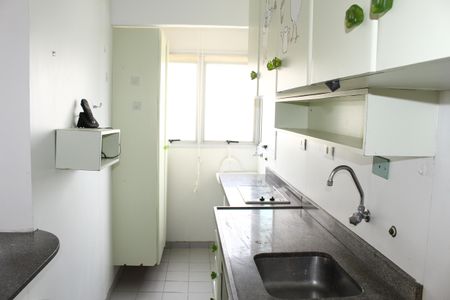 Apartamento para alugar com 1 quarto, 46m² em Higienópolis, São Paulo