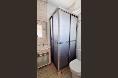 Apartamento para alugar com 47m², 2 quartos e 1 vaga Apartamento para alugar com 47m², 2 quartos e 1 vagaBanheiro