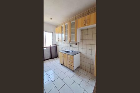 Apartamento para alugar com 47m², 2 quartos e 1 vaga Apartamento para alugar com 47m², 2 quartos e 1 vagaCozinha