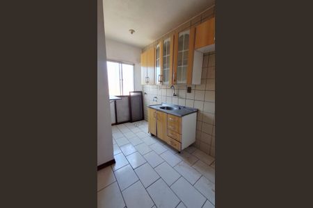 Apartamento para alugar com 47m², 2 quartos e 1 vaga Apartamento para alugar com 47m², 2 quartos e 1 vagaCozinha