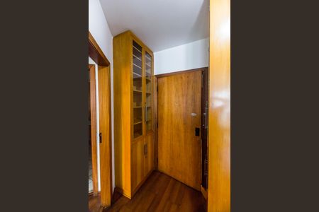 Apartamento à venda com 57m², 1 quarto e 1 vagaEntrada