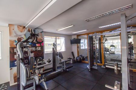 Apartamento à venda com 57m², 1 quarto e 1 vagaAcademia