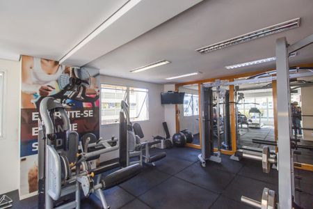 Apartamento à venda com 57m², 1 quarto e 1 vagaAcademia