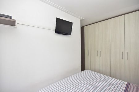 Apartamento à venda com 74m², 2 quartos e 2 vagasSuíte