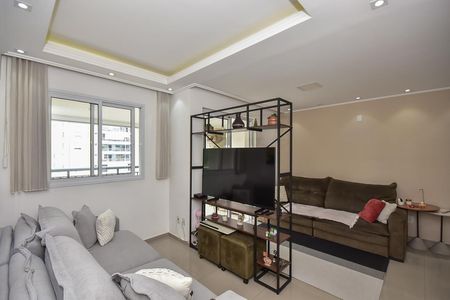 Sala de Tv de apartamento à venda com 2 quartos, 74m² em Vila Andrade, São Paulo