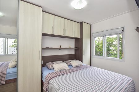 Apartamento à venda com 74m², 2 quartos e 2 vagasSuíte