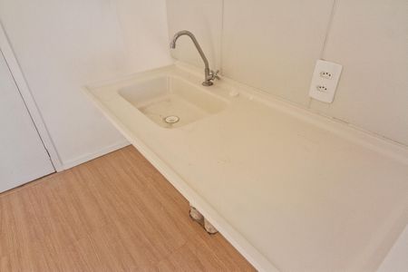 Apartamento para alugar com 28m², 2 quartos e sem vaga Apartamento para alugar com 28m², 2 quartos e sem vagaSala e cozinha