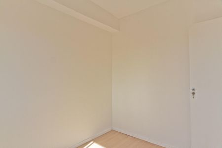Apartamento para alugar com 28m², 2 quartos e sem vaga Apartamento para alugar com 28m², 2 quartos e sem vagaQuarto 1