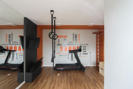 Apartamento para alugar com 60m², 2 quartos e 1 vagaÁrea comum - Academia