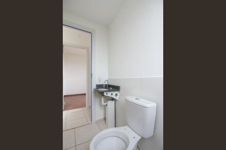 Apartamento para alugar com 60m², 2 quartos e 1 vagaBanheiro Social