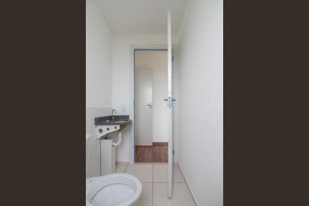 Apartamento para alugar com 60m², 2 quartos e 1 vagaBanheiro da Suíte