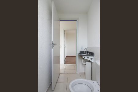 Apartamento para alugar com 60m², 2 quartos e 1 vagaBanheiro Social