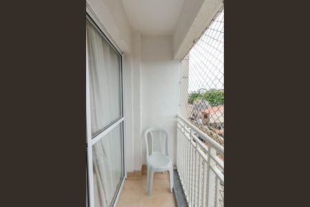 Apartamento para alugar com 2 quartos, 52m² em Ponte Grande, Guarulhos