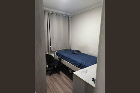 Apartamento para alugar com 2 quartos, 54m² em Cidade Satelite Santa Barbara, São Paulo