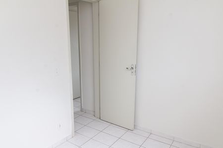 Apartamento para alugar com 55m², 2 quartos e 1 vaga Apartamento para alugar com 55m², 2 quartos e 1 vagaQuarto 2