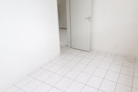 Apartamento para alugar com 55m², 2 quartos e 1 vaga Apartamento para alugar com 55m², 2 quartos e 1 vagaQuarto