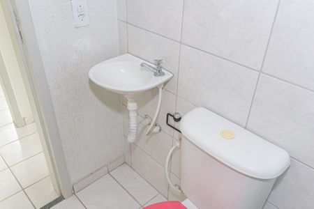 Apartamento para alugar com 55m², 2 quartos e 1 vaga Apartamento para alugar com 55m², 2 quartos e 1 vagaBanheiro