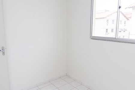 Apartamento para alugar com 55m², 2 quartos e 1 vaga Apartamento para alugar com 55m², 2 quartos e 1 vagaQuarto 2