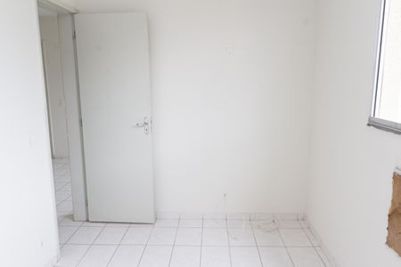 Apartamento para alugar com 55m², 2 quartos e 1 vaga Apartamento para alugar com 55m², 2 quartos e 1 vagaQuarto