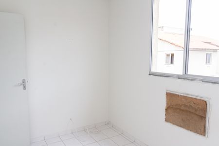 Apartamento para alugar com 55m², 2 quartos e 1 vaga Apartamento para alugar com 55m², 2 quartos e 1 vagaQuarto