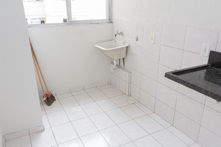Apartamento para alugar com 55m², 2 quartos e 1 vaga Apartamento para alugar com 55m², 2 quartos e 1 vagaÁrea de Serviço