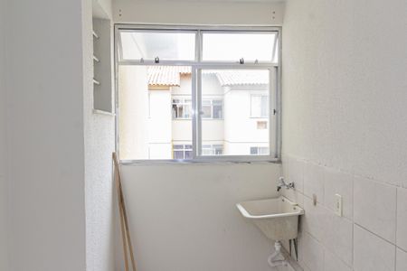 Apartamento para alugar com 55m², 2 quartos e 1 vaga Apartamento para alugar com 55m², 2 quartos e 1 vagaÁrea de Serviço
