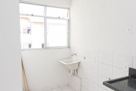 Apartamento para alugar com 55m², 2 quartos e 1 vaga Apartamento para alugar com 55m², 2 quartos e 1 vagaÁrea de Serviço