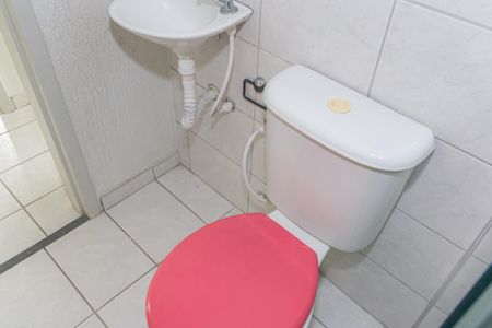 Apartamento para alugar com 55m², 2 quartos e 1 vaga Apartamento para alugar com 55m², 2 quartos e 1 vagaBanheiro