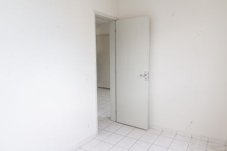 Apartamento para alugar com 55m², 2 quartos e 1 vaga Apartamento para alugar com 55m², 2 quartos e 1 vagaQuarto