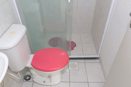 Apartamento para alugar com 55m², 2 quartos e 1 vaga Apartamento para alugar com 55m², 2 quartos e 1 vagaBanheiro