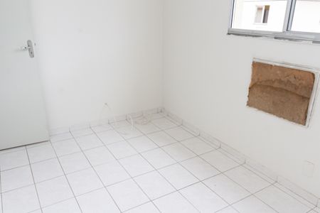 Apartamento para alugar com 55m², 2 quartos e 1 vaga Apartamento para alugar com 55m², 2 quartos e 1 vagaQuarto