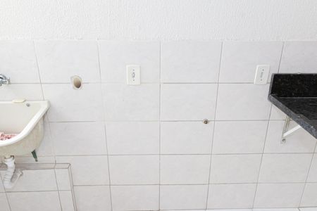 Apartamento para alugar com 55m², 2 quartos e 1 vaga Apartamento para alugar com 55m², 2 quartos e 1 vagaÁrea de Serviço