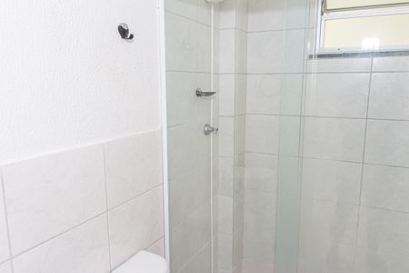 Apartamento para alugar com 55m², 2 quartos e 1 vaga Apartamento para alugar com 55m², 2 quartos e 1 vagaBanheiro