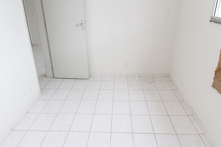 Apartamento para alugar com 55m², 2 quartos e 1 vaga Apartamento para alugar com 55m², 2 quartos e 1 vagaQuarto