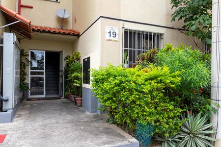 Apartamento para alugar com 55m², 2 quartos e 1 vaga Apartamento para alugar com 55m², 2 quartos e 1 vagaFachada do bloco