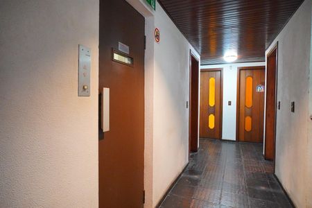 Apartamento à venda com 77m², 2 quartos e 1 vaga