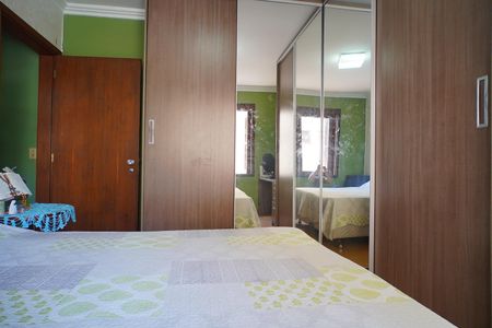 Apartamento à venda com 77m², 2 quartos e 1 vaga